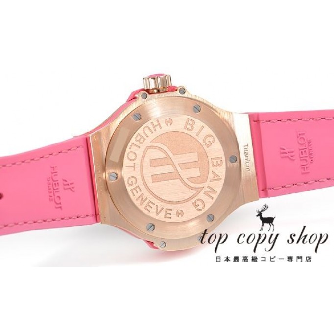 
                        ウブロ ビッグバン スーパーコピー トゥッティフルッティ 361.PP.2010.LR.1933
                    