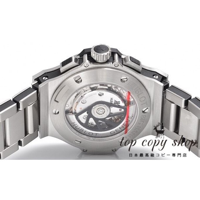 
                        ウブロ ビッグバン スーパーコピー 301.SX.1170.SX.1104
                    