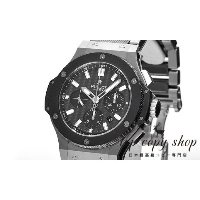 
                        ウブロ ビッグバン スーパーコピー 301.SM.1770.SB
                    