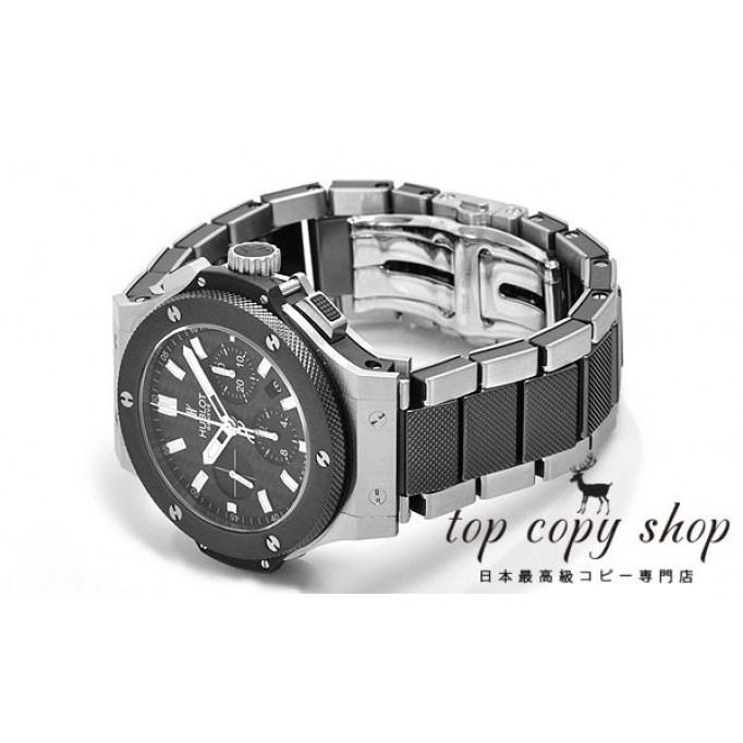 
                        ウブロ ビッグバン スーパーコピー 301.SM.1770.SB
                    