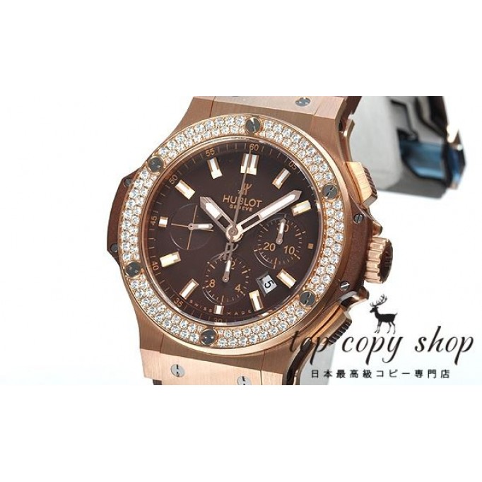 
                        ウブロ ビッグバン スーパーコピー エボリューション カプチーノゴールド ダイヤモンド 301.PC.3180. RC.1104
                    