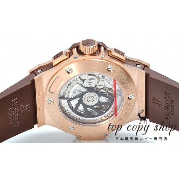 
                        ウブロ ビッグバン スーパーコピー エボリューション カプチーノゴールド ダイヤモンド 301.PC.3180. RC.1104
                    