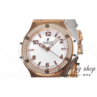 
                        ウブロ ビッグバン スーパーコピー 361.PE.2010.RW.1104
                    