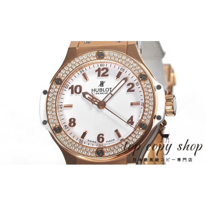 
                        ウブロ ビッグバン スーパーコピー 361.PE.2010.RW.1104
                    