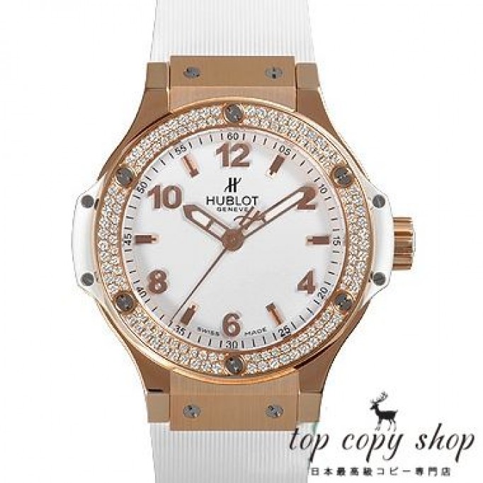 
                        ウブロ ビッグバン スーパーコピー 361.PE.2010.RW.1104
                    