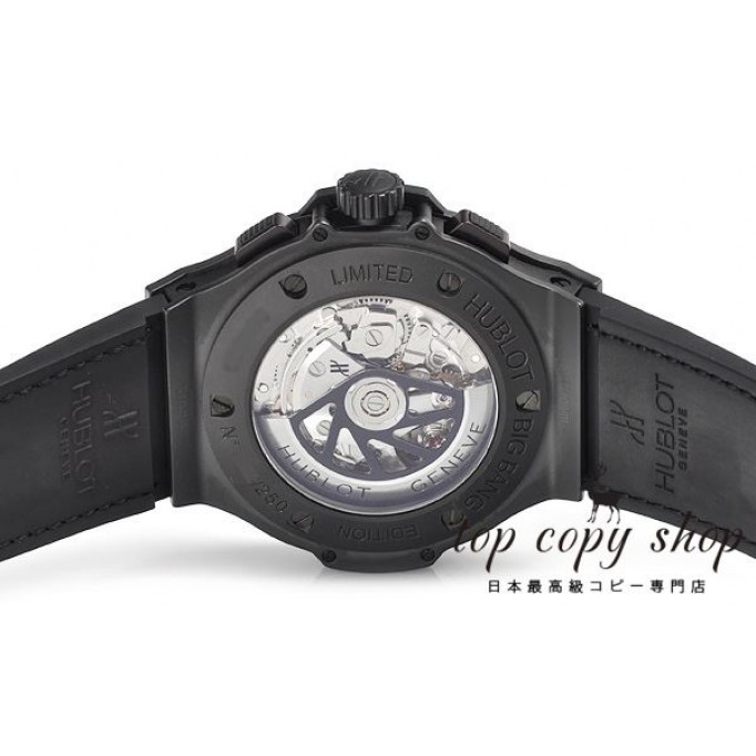 
                        ウブロ スーパーコピー コマンドバン アークティック 301.CI.8810.NR
                    