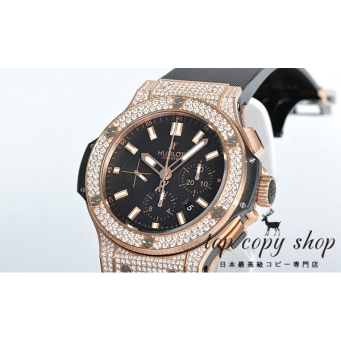 
                        ウブロ ビッグバン スーパーコピー エボリューション ゴールドダイヤモンド 301.PX.1180.RX.1704
                    