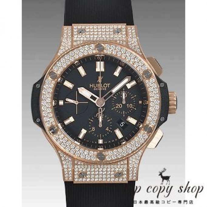 
                        ウブロ ビッグバン スーパーコピー エボリューション ゴールドダイヤモンド 301.PX.1180.RX.1704
                    