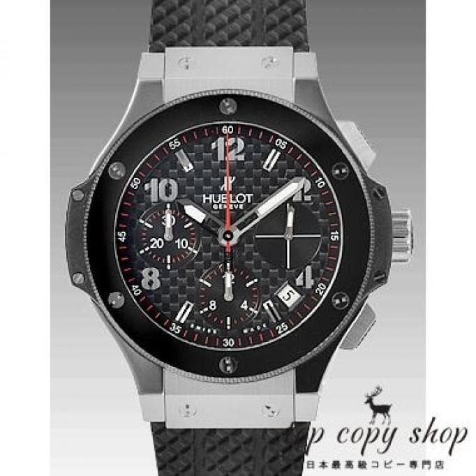 
                        ウブロ ビッグバン スーパーコピー 342.SB.131.RX
                    