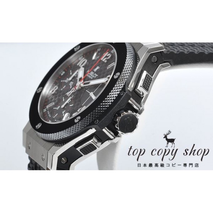 
                        ウブロ ビッグバン スーパーコピー 342.SB.131.RX
                    