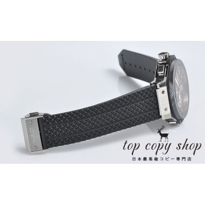 
                        ウブロ ビッグバン スーパーコピー 342.SB.131.RX
                    