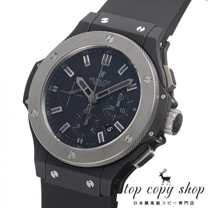 
                        ウブロ ビッグバン スーパーコピー エボリューション アイスバン 301.CK.1140.RX
                    