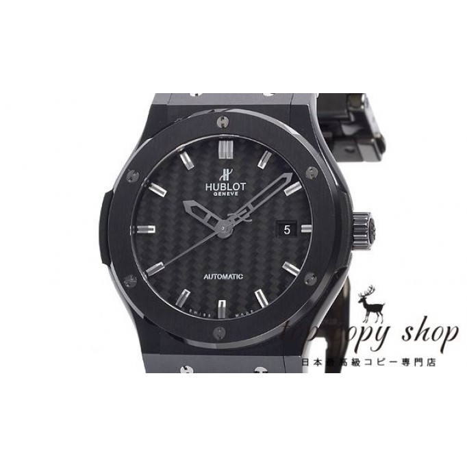 
                        ウブロ クラシックフュージョン スーパーコピー ブラックマジック セラミック４２ｍｍ 542.CM.1770.CM
                    