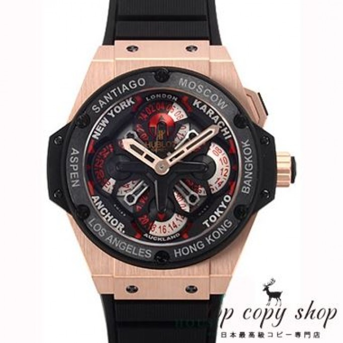 
                        ウブロ キングパワー スーパーコピー ウニコ ＧＭＴ キングゴールドセラミック 771.OM.1170.RX
                    