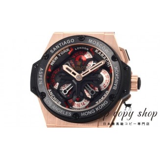 
                        ウブロ キングパワー スーパーコピー ウニコ ＧＭＴ キングゴールドセラミック 771.OM.1170.RX
                    