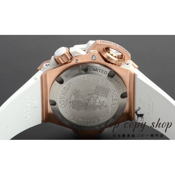 
                        ウブロ キングパワー スーパーコピー オーシャノグラフィック４０００ キングゴールド ホワイト 世界限定１００本 731.OE.2380.RW
                    
