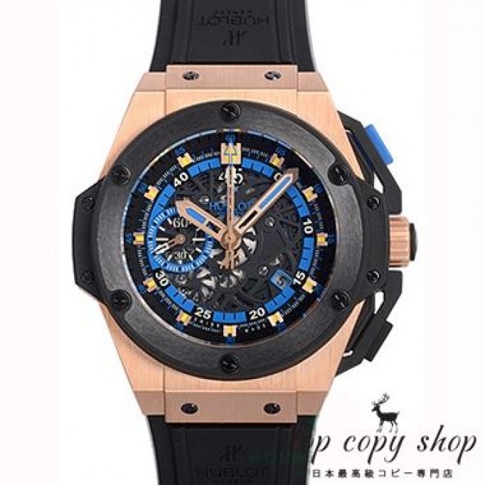 
                        ウブロ キングパワー スーパーコピー ＵＥＦＡユーロ２０１２ ウクライナ 世界２５０本限定 716.OM.1129.RX.EUR12
                    