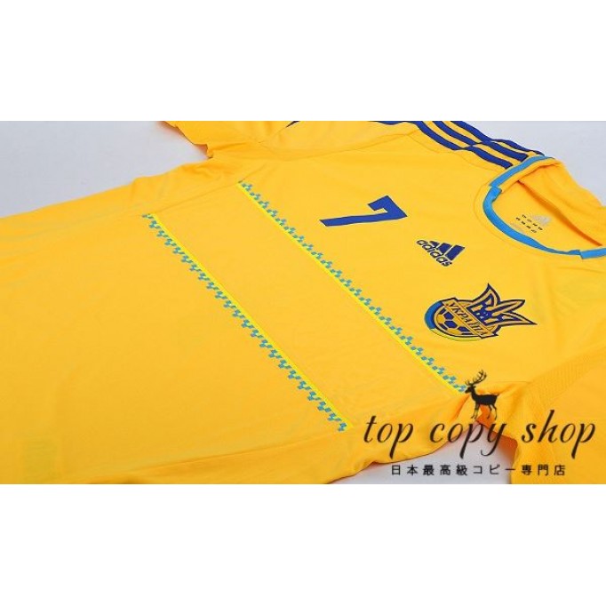 
                        ウブロ キングパワー スーパーコピー ＵＥＦＡユーロ２０１２ ウクライナ 世界２５０本限定 716.OM.1129.RX.EUR12
                    