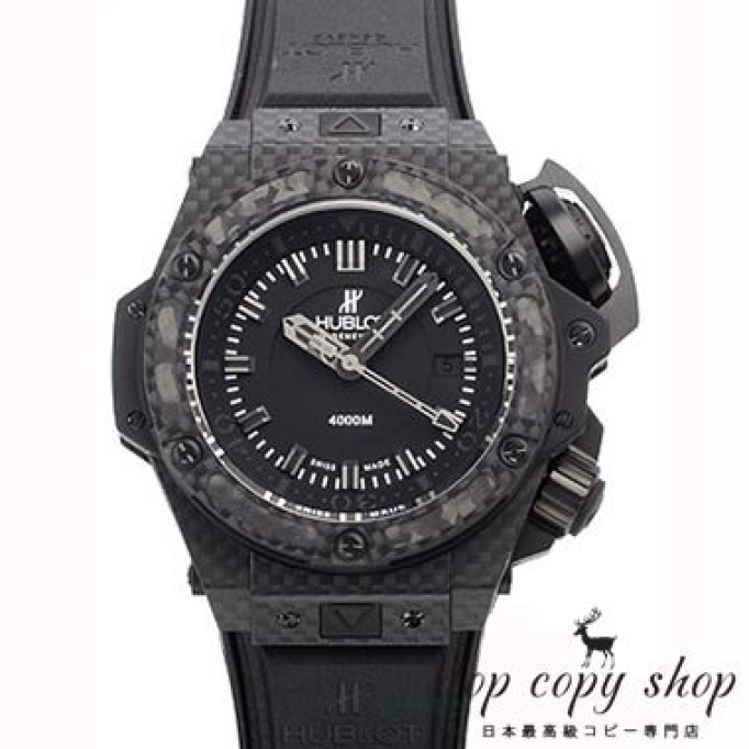 
                        ウブロ スーパーコピー オーシャノグラフィック ４０００ カーボン 世界５００本限定 731.QX.1140.RX
                    