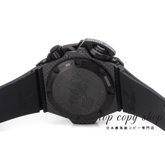 
                        ウブロ スーパーコピー オーシャノグラフィック ４０００ カーボン 世界５００本限定 731.QX.1140.RX
                    