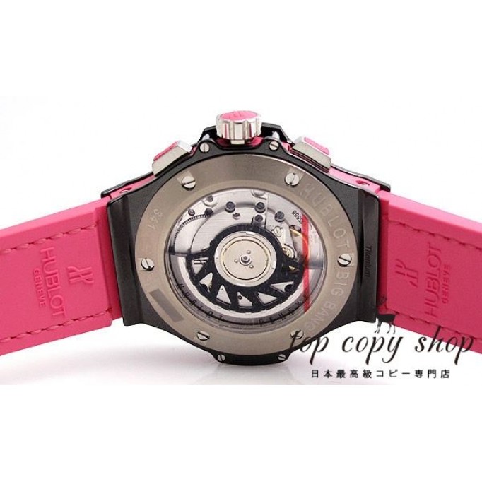 
                        ウブロ ビッグバン スーパーコピー トゥッティフルッティ ブラックローズ 341.CP.1110.LR.1933
                    