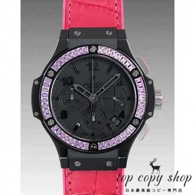 
                        ウブロ ビッグバン スーパーコピー トゥッティフルッティ ブラックローズ 341.CP.1110.LR.1933
                    