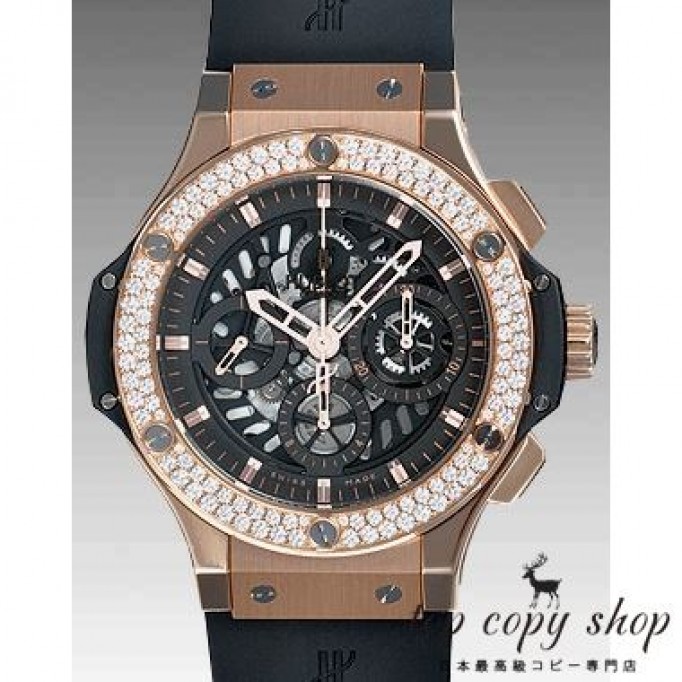 
                        ウブロ ビッグバン スーパーコピー アエロバン 310.PX.1180. RX.1104
                    