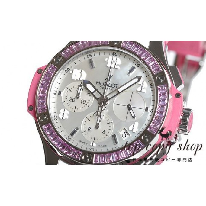 
                        ウブロ ビッグバン スーパーコピー ローズスチール 341.SP.6010.LR.1933
                    