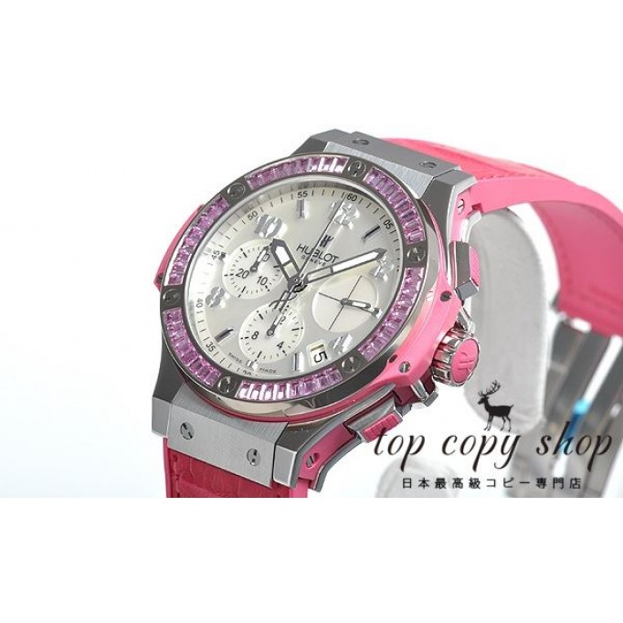 
                        ウブロ ビッグバン スーパーコピー ローズスチール 341.SP.6010.LR.1933
                    