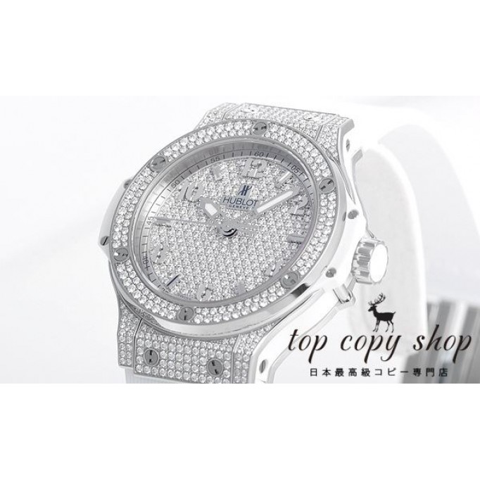 
                        ウブロ ビッグバン スーパーコピー ３８ スティール 361.SE.9010.RW.1704
                    