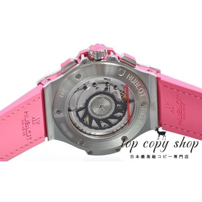 
                        ウブロ ビッグバン スーパーコピー ローズスチール 341.SP.6010.LR.1933
                    