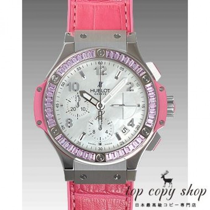 
                        ウブロ ビッグバン スーパーコピー ローズスチール 341.SP.6010.LR.1933
                    