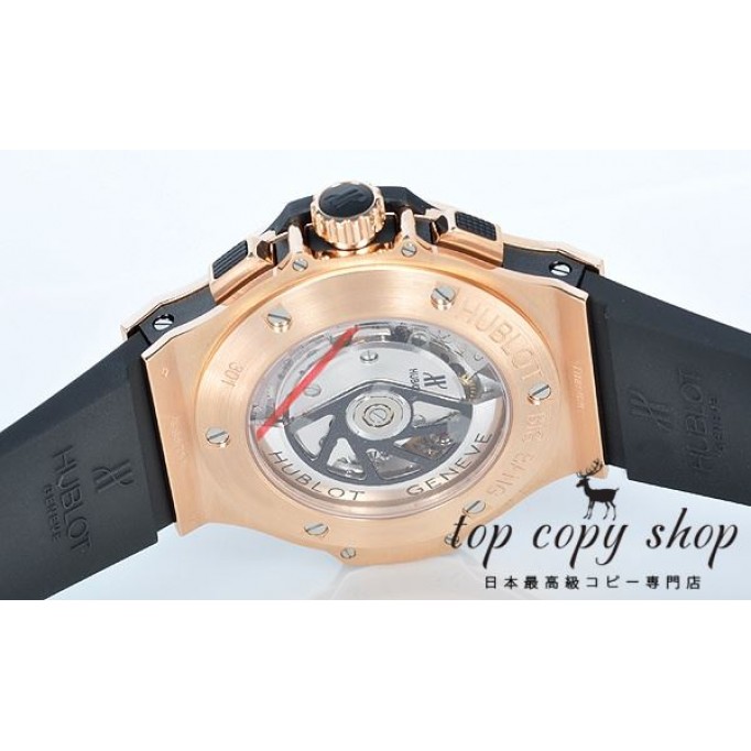 
                        ウブロ ビッグバン スーパーコピー アエロバン 310.PX.1180. RX.1104
                    