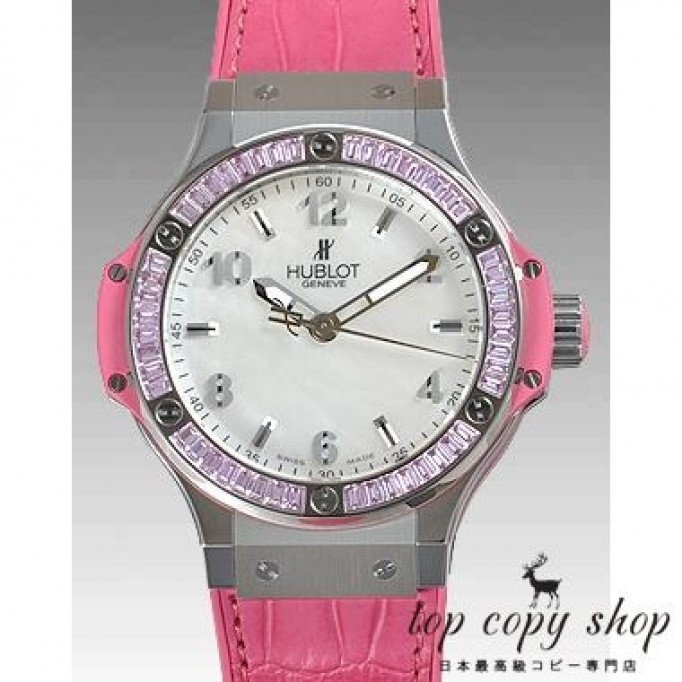 
                        ウブロ ビッグバン スーパーコピー トゥッティフルッティ ローズ 361.SP.6010.LR.1933
                    