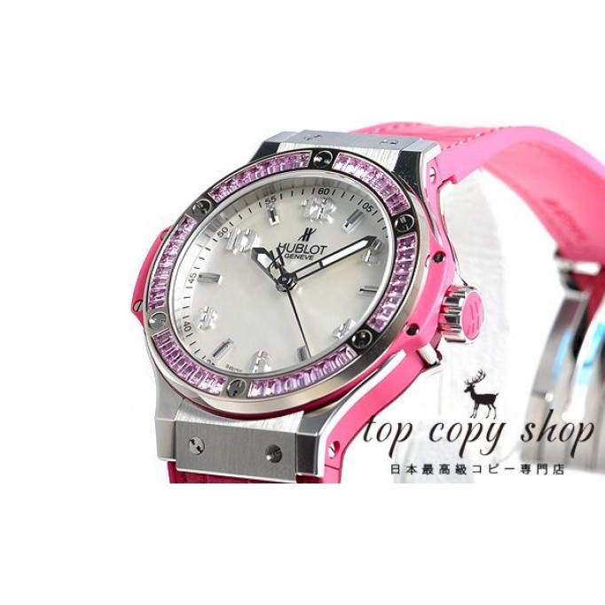 
                        ウブロ ビッグバン スーパーコピー トゥッティフルッティ ローズ 361.SP.6010.LR.1933
                    