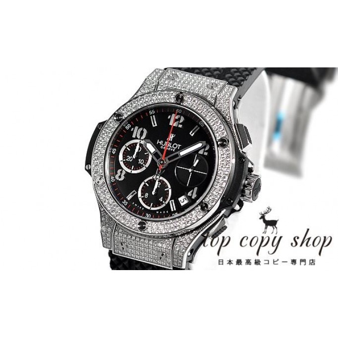 
                        ウブロ ビッグバン スーパーコピー スチール４１ 342.SX.130.RX.174
                    