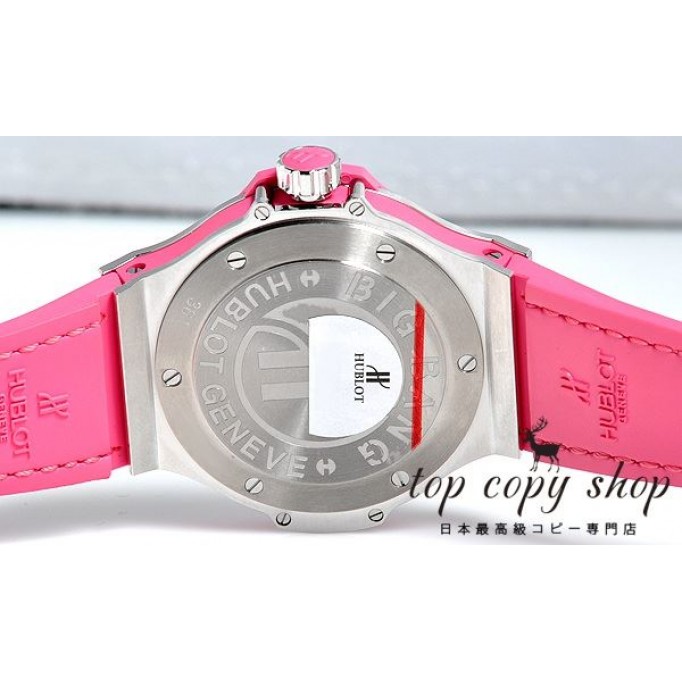 
                        ウブロ ビッグバン スーパーコピー トゥッティフルッティ ローズ 361.SP.6010.LR.1933
                    