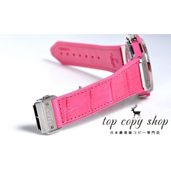 
                        ウブロ ビッグバン スーパーコピー トゥッティフルッティ ローズ 361.SP.6010.LR.1933
                    