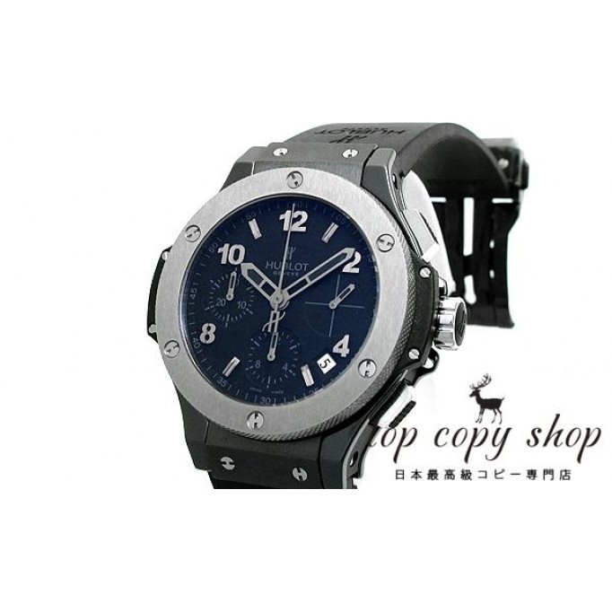 
                        ウブロ ビッグバン スーパーコピー アイスバン 342.CT.130.RX
                    