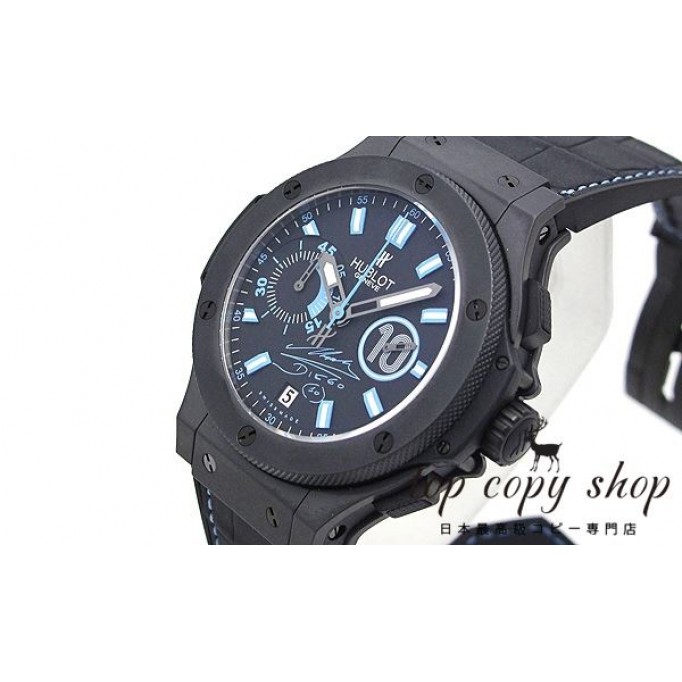 
                        ウブロ ビッグバン スーパーコピー マラドーナ 318.CI.1129.GR.DMA09
                    