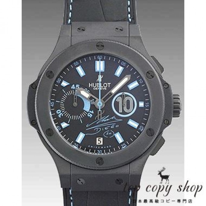 
                        ウブロ ビッグバン スーパーコピー マラドーナ 318.CI.1129.GR.DMA09
                    