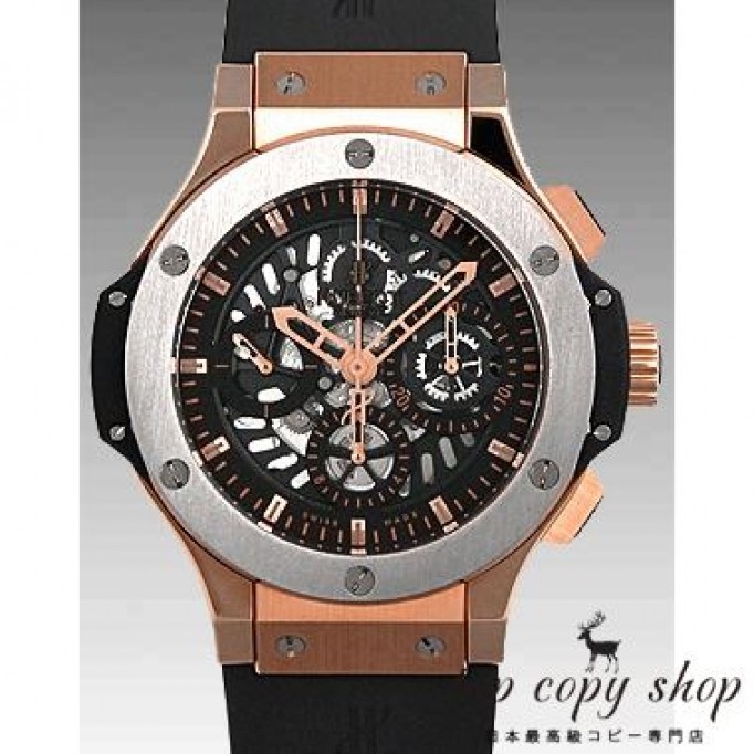 
                        ウブロ ビッグバン スーパーコピー アエロバン 310.PT.1180.RX
                    