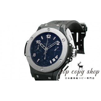 
                        ウブロ ビッグバン スーパーコピー アイスバン 342.CT.130.RX
                    