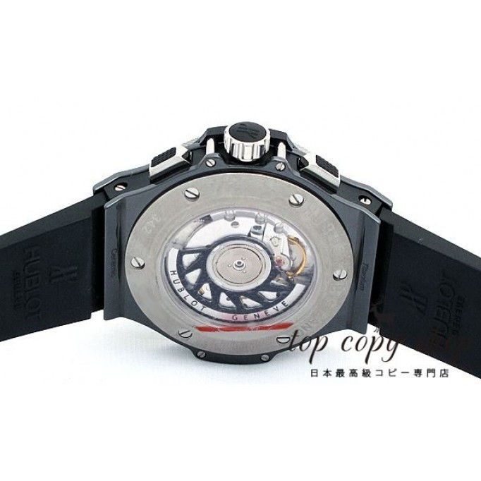 
                        ウブロ ビッグバン スーパーコピー アイスバン 342.CT.130.RX
                    