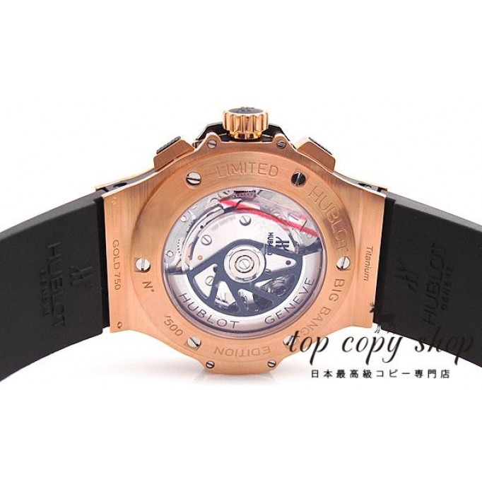 
                        ウブロ ビッグバン スーパーコピー アエロバン 310.PT.1180.RX
                    