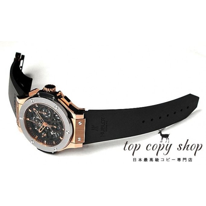 
                        ウブロ ビッグバン スーパーコピー アエロバン 310.PT.1180.RX
                    