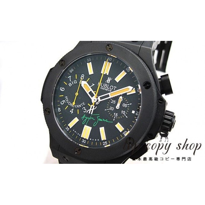 
                        ウブロ ビッグバン スーパーコピー フドロワイヤント セナ 315.CI.1129. RX.AES09
                    