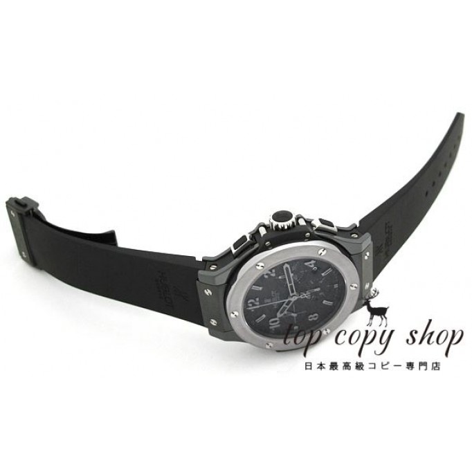 
                        ウブロ ビッグバン スーパーコピー アイスバン 301.CT.130.RX
                    