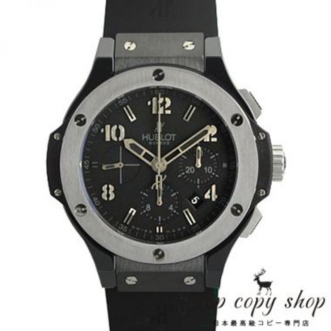 
                        ウブロ ビッグバン スーパーコピー アイスバン 301.CT.130.RX
                    