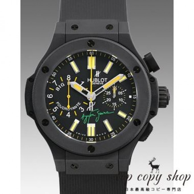 
                        ウブロ ビッグバン スーパーコピー フドロワイヤント セナ 315.CI.1129. RX.AES09
                    